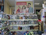 Fotka - Fotky z Ruska - elektronicky - Trocha alkoholu